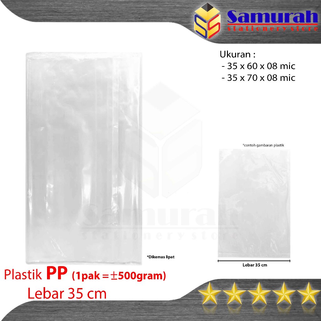 Pp 塑料袋厚透明寬度 35x50 60 70cm x 08 麥克風塑料塑料 35x50 x 0.08 微米 08 麥克