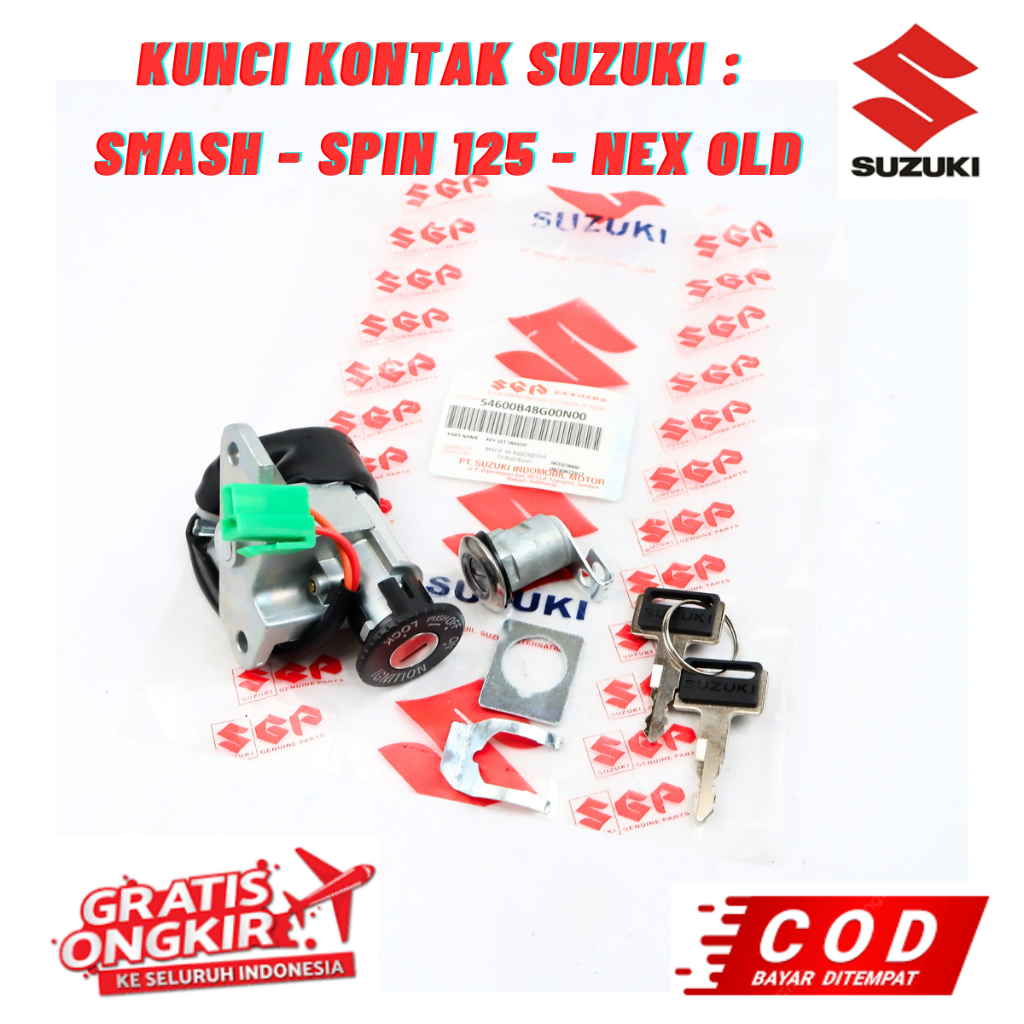 點火鑰匙 Suzuki Smash Smash Old Smash 化油器 Spin 125 Nex 舊 54600B4