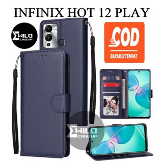 Hp 手機殼翻蓋錢包 Infinix Hot 12 PLAY 高級手機殼翻蓋錢包皮革/手機錢包手機殼