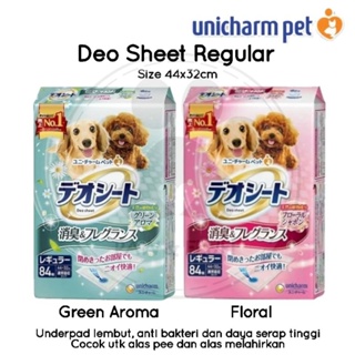 Unicharm Pet Deo Sheet 常規尿墊尿墊 44x32cm