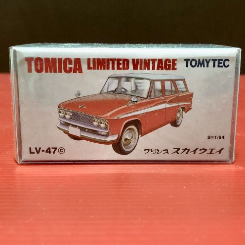 Tomica Limited 復古 TLV-47c 天空王子