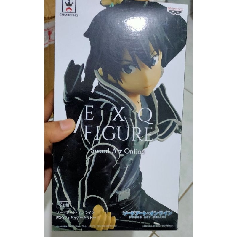 萬普 萬代 Banpresto Bandai EXQ 手辦桐人