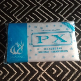 Px洋蔥塑料袋冰塊袋專用水晶冰塑料袋耐寒衛生冰塊實用