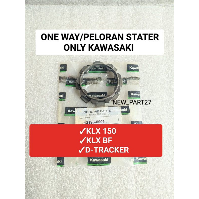 僅一種方式/pelor stater Kawasaki KLX 150/KLX BF/D-TRACKER 150
