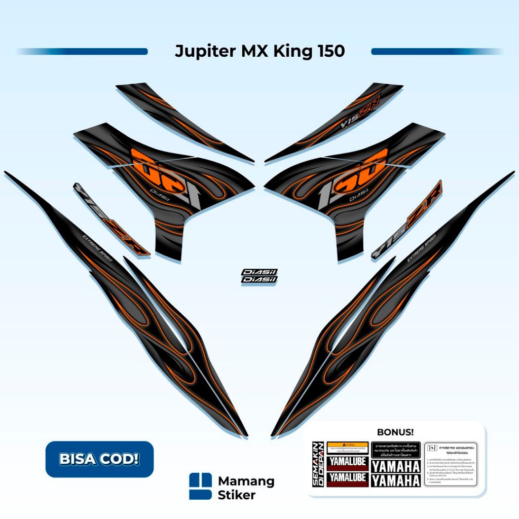 條紋 MX King 150 Variation Y15ZR V2 原裝全身越南泰國定制新貼花