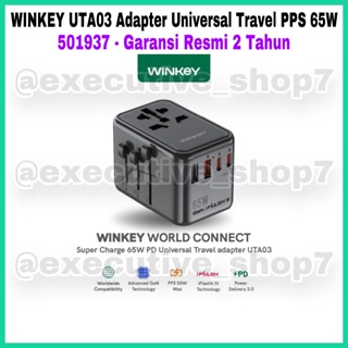 Winkey UTA03 適配器通用旅行 PPS 65W 501937 2 年官方保修