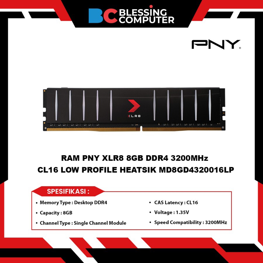 內存 PNY XLR8 8GB DDR4 3200MHz CL16 低調 HEATSIK MD8GD4320016Lp