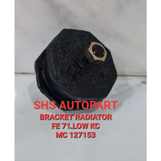 橡膠支架散熱器支架下散熱器 FE71 FE74 FE84 PS125 CANTER TURBO