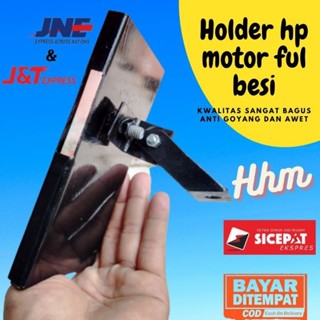 準備好支架支架支架 HP HAPE PHONE GADGET 智慧手機在摩托車上全鐵鏡面堅固通用適用於 OJOL Pre