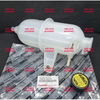 Innova Diesel Hilux Fortuner 散熱器水管 1 件原裝