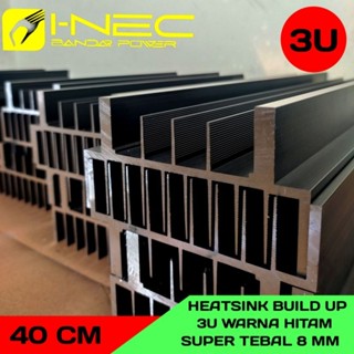 3U 內建冷卻散熱器超黑 8MM 厚 40 CM 長