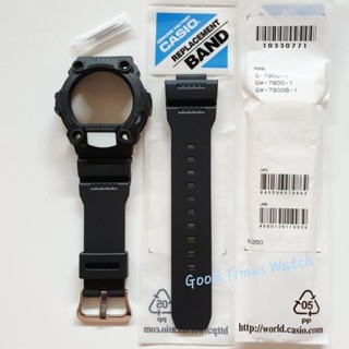 表圈錶帶 GW 7900B GW 7900 G 7900 卡西歐原裝包裝