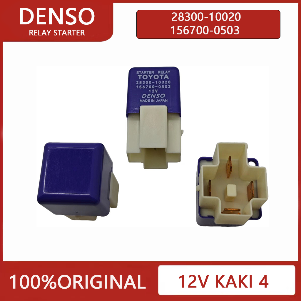 Juuna 膠囊 KIJANG 起動繼電器 12V 腳 4 28300-10020 156700-0503