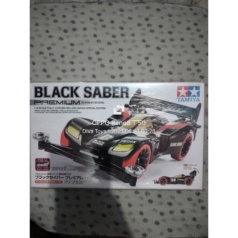 田宮 Tamiya 95451 黑色 Saber Premium 超級 ii 機箱