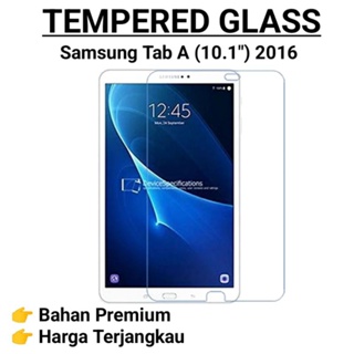 SAMSUNG 鋼化玻璃三星 Tab A 10.1 2016 P585 P580 防刮玻璃