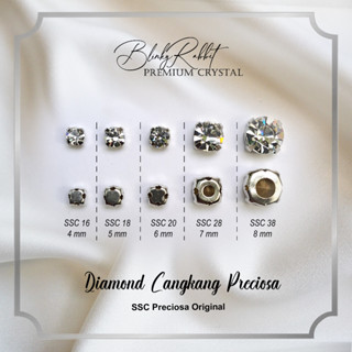 Preciosa SSC 28 水晶精密