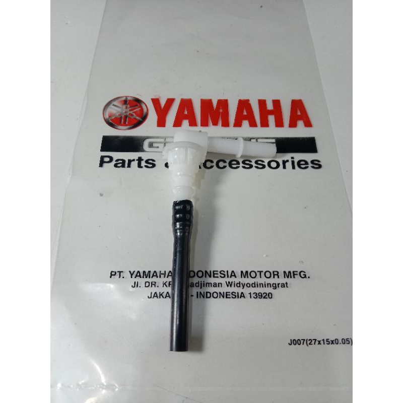山葉 原裝 Yamaha Vixion R25 管軟管軟管
