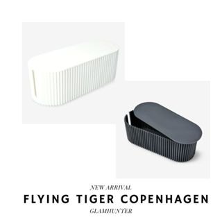 Flying TIGER FTC Kabelskjular 線盒管理器 HIDER 充電器工具收納盒白色黑色收納