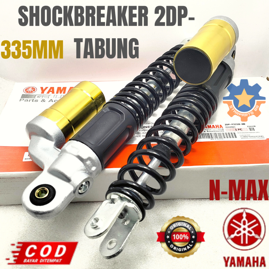 山葉 避震器 2DP YAMAHA NMAX 摩托車內胎原裝品質原裝原廠避震後避震器