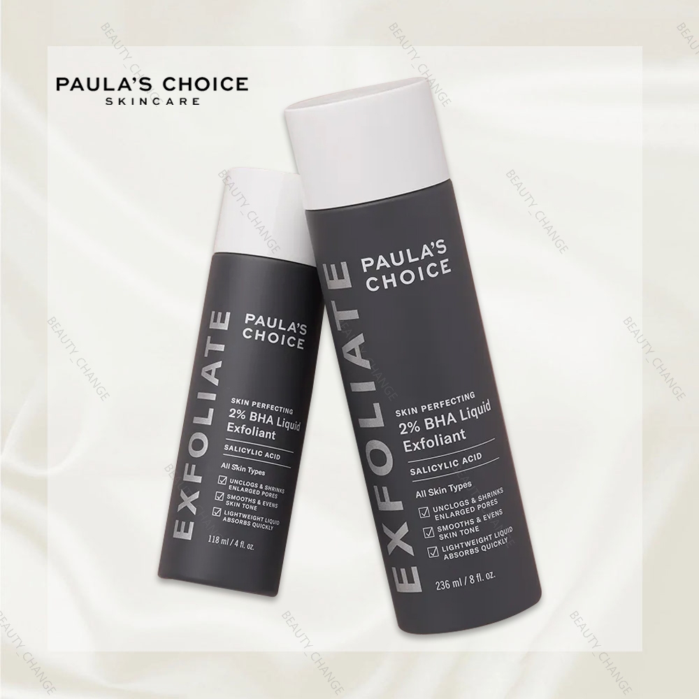 PAULA'S CHOICE Skin Perfecting 2 BHA 液體密集去角質液 BHA 去角質精華 30ml