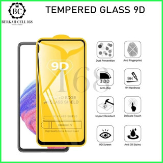鋼化玻璃 REDMI NOTE 11 PRO 鋼化玻璃 9D BCL
