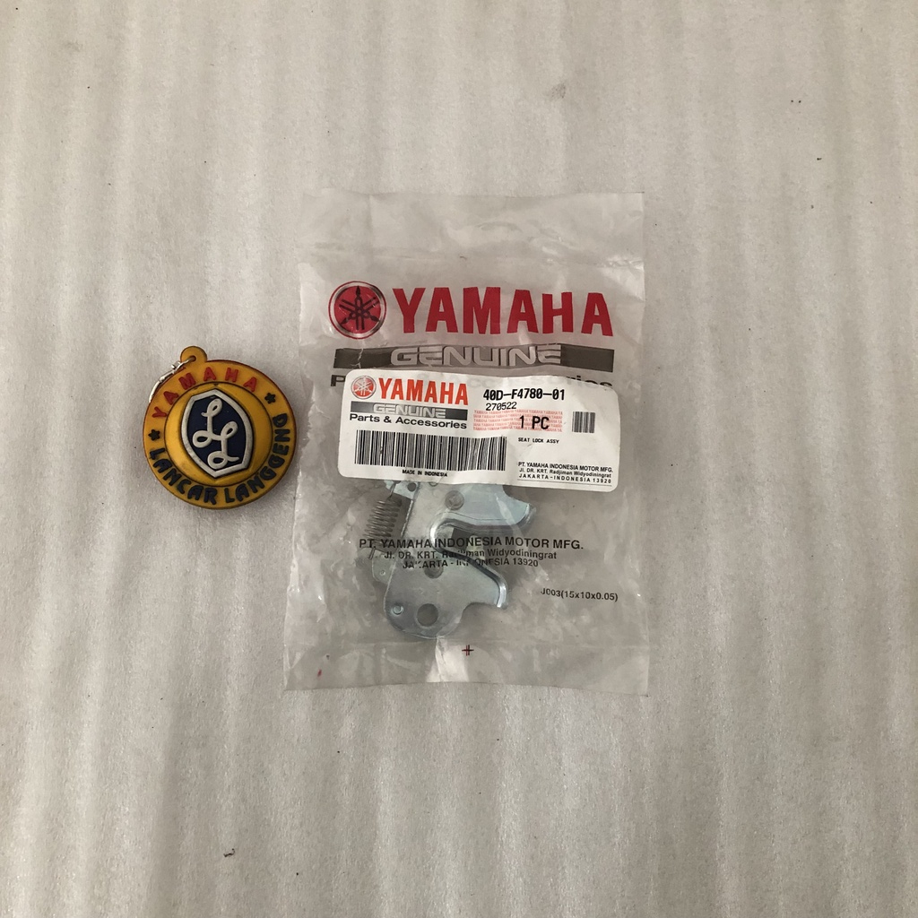 山葉 座椅鎖座椅鎖 N-MAX 原裝 YAMAHA 40D-F4780-01