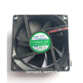 散熱風扇 12 VOLT 8CM 風扇