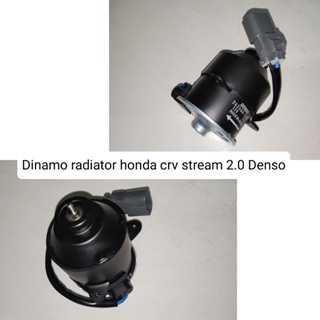 Dynamo 電機散熱器 AC 汽車 Honda CRV 2.0 Honda Stream Denso 原裝