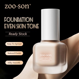 Zoo.son Coverlast 粉底液 30ml 遮瑕防水持久粉底液美膚