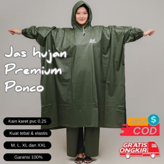 雨衣 JUMBO Poncho Bat EXCLUSIVE PREMIUM 厚 PVC 材料 0.25 堅固耐用的男女外