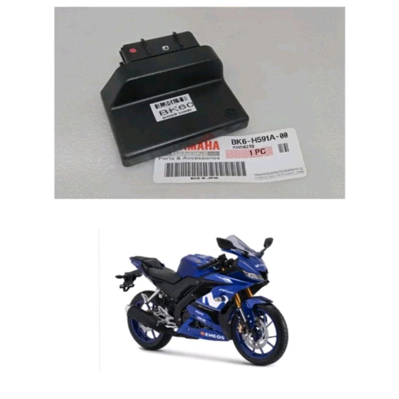 山葉 Ecu ECM CDI 發動機控制單元 Yamaha R15 R 15 VVA LED BK6