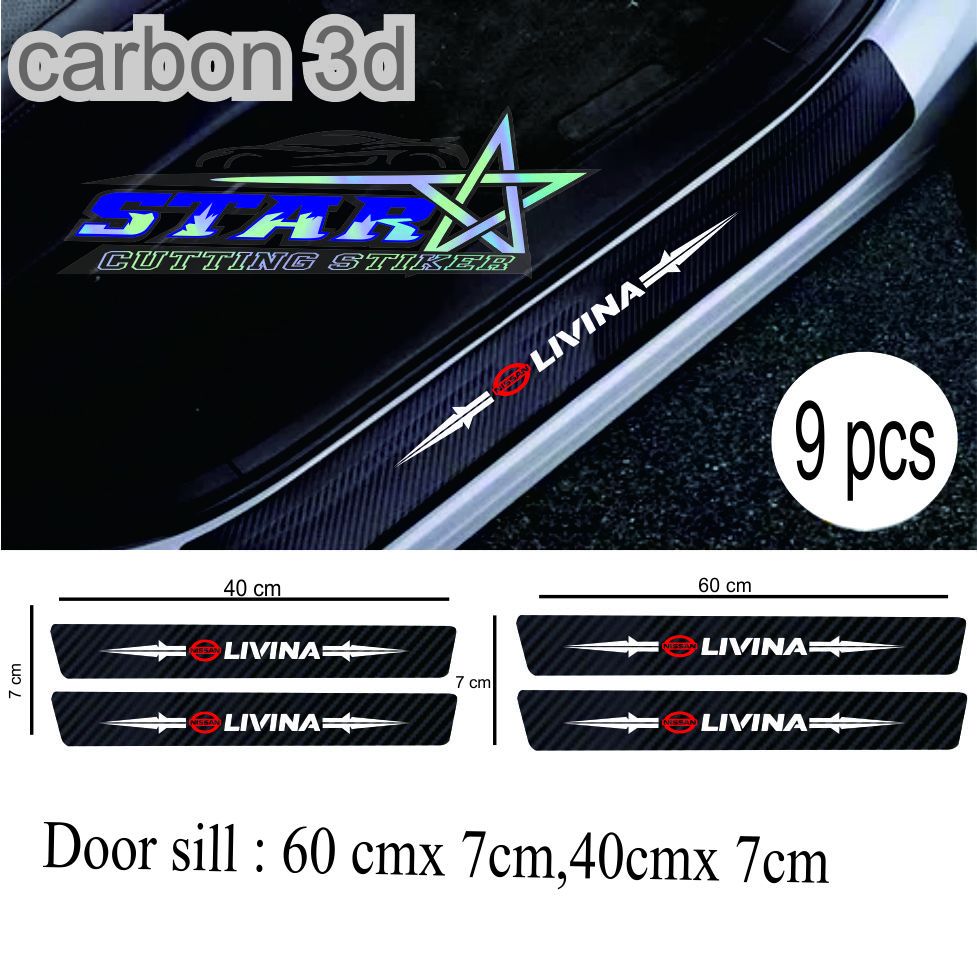 NISSAN 日產 LIVINA 碳板碳貼紙碳踏板保險槓汽車後備箱 1/9 件