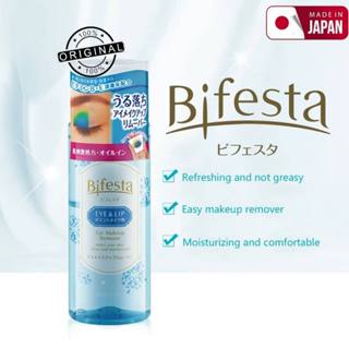 Bifesta 日本膠束眼部卸妝液 145ml Bifesta Remover 卸妝潔面乳彩妝
