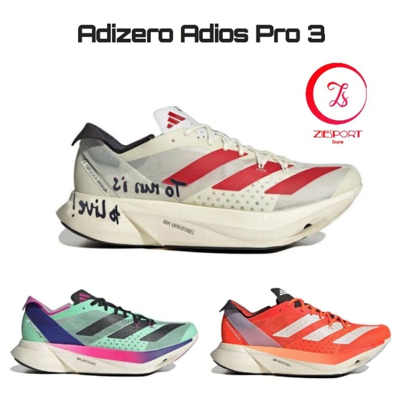 愛迪達 阿迪達斯 Adizero Adios Pro 3 優質款式跑鞋