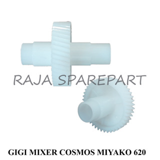 齒輪攪拌機塑料/齒輪攪拌機 COSMOS MYK 620