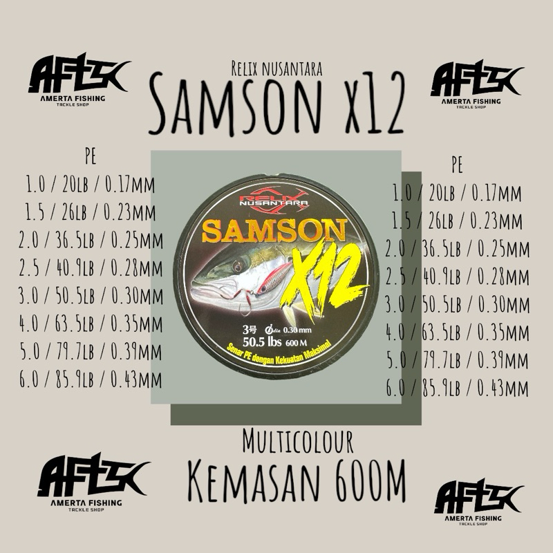 編織 RELIX NUSANTARA SAMSON X12 600M PE 釣魚線