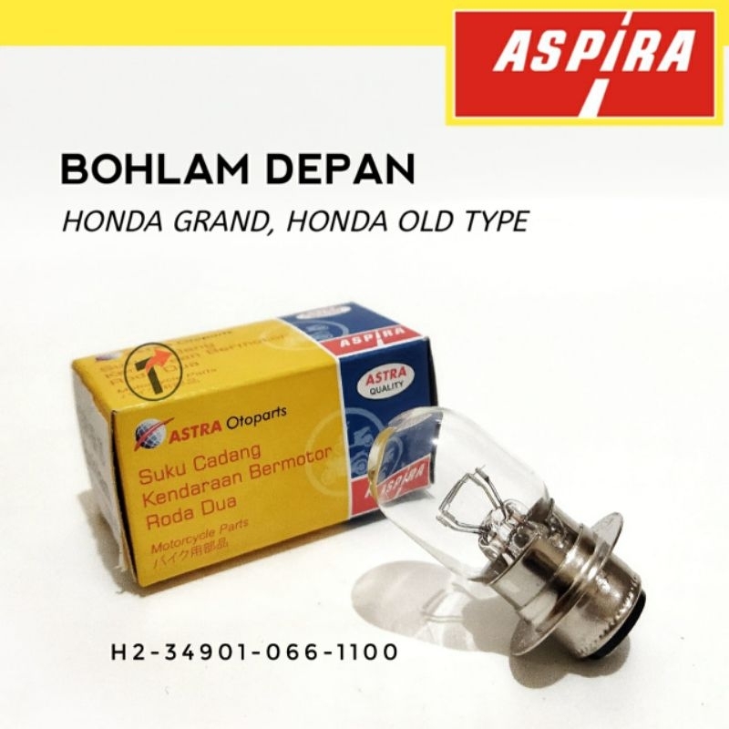 HONDA 本田老標大燈燈泡型本田 grand Brand Aspira H2-34901-066-1100