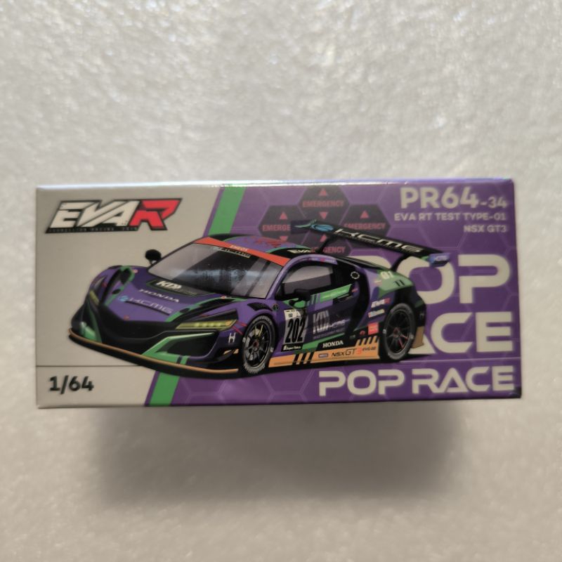 HONDA Pop RACE 本田 NSX GT3 EVA RT 測試 TYPE-01