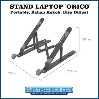 Orico 可折疊防滑可升降 Orico 筆記本電腦散熱支架,帶 7 級可調角度 Orico 筆記本電腦支架可折疊堅固材