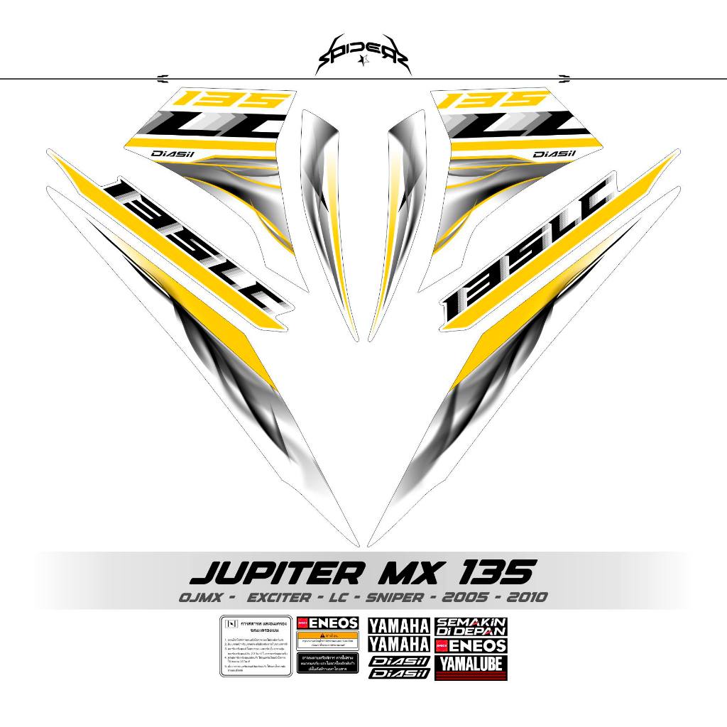 條紋 JUPITER MX 全新 135 圖案 X34/簡單/貼紙 MX 135/貼紙 NJMX/SETIKER/ECX