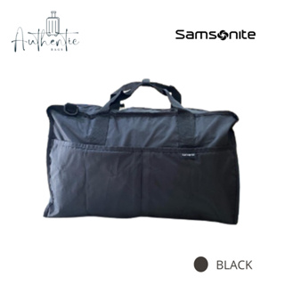 Samsonite TR ESSENT 可折疊行李袋 ANTM 黑色高級原裝
