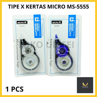 X 型 Micro 5555 Stipo Micro Stipo 普通紙核心卷 Micro