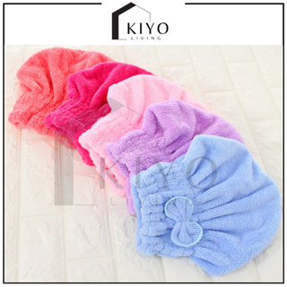 Kiyo發巾絲帶毛巾乾髮成人吹風機毛巾實用洗髮水吹風機