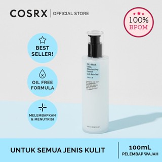 Cosrx 無油超保濕乳液護膚 100ml