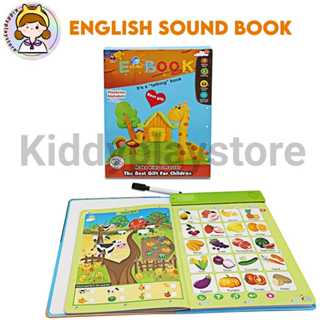 英語有聲書兒童益智閱讀書兒童有聲書字母兒童益智玩具學習詞彙