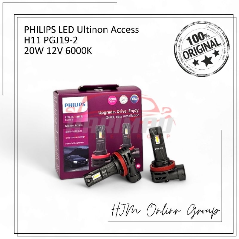 飛利浦 Ultinon Access LED H11 PGJ19-2 20W 6000K 汽車燈泡