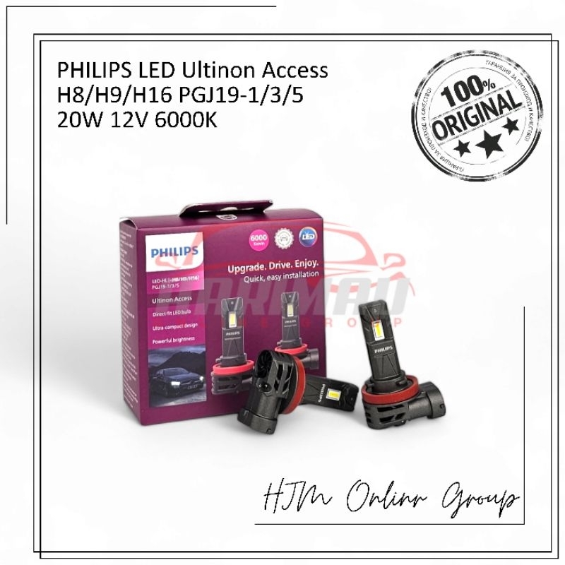 飛利浦 Ultinon Access LED H8 H9 H16 20W 6000K 汽車燈泡
