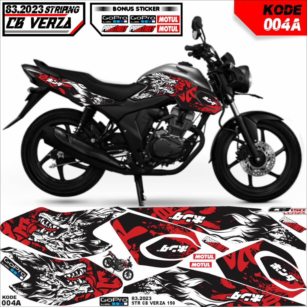 HONDA 本田變體貼紙條紋 CB Verza 150 摩托車