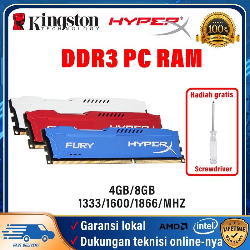 金士頓 HyperX 台式機內存 ddr3 4GB/8GB 1600/1866MHZ PC3-12800 DIMM 內存