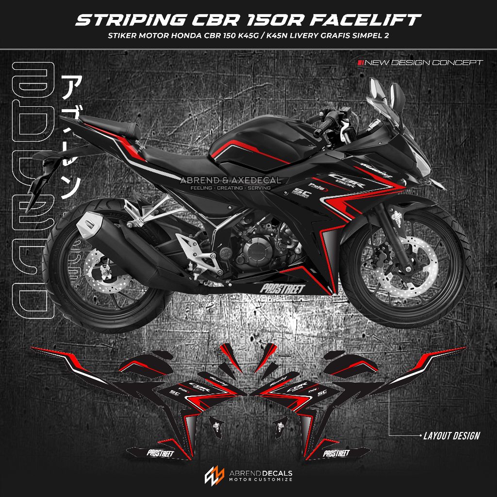 HONDA 條紋 CBR 150 R 改款簡約圖形版 2 摩托車貼紙本田 CBR K45G K45N 設計定制變化